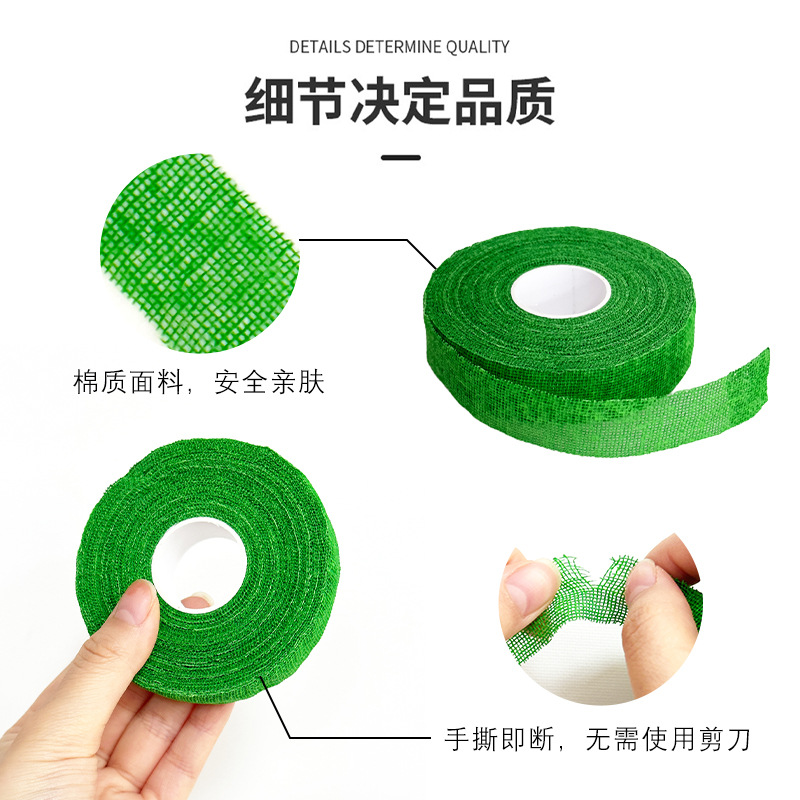 자가 점착 탄력 등반 테이프 1.9cm X 14m (B - Finger Tape Athletic 리뷰 및 가격